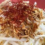 ラーメン もっけだの - 2023.3.1～期間限定『青唐味噌まぜそばニンニク野菜マシマシ』のトッピング