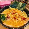 家系ラーメン クックら