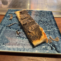 くずし鉄板 あばぐら 神田店 - 