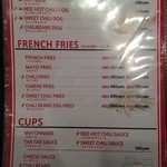 ブラザーズ - メニュー3