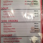 ブラザーズ - メニュー4