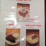 ブラザーズ - メニュー7