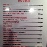 ブラザーズ - サイドメニュー ’13/07/07