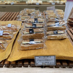 ティエリーマルクス ラ ブーランジェリー - 