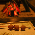 阿蘇乃やまぼうし - こんにゃく