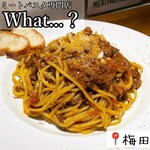 ミートパスタ専門店 WHAT・・・? - 