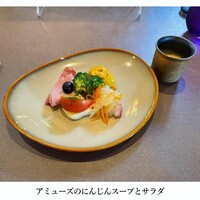 スミレオオサカ - 