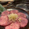 焼肉 肉の街