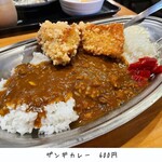 札幌ザンギ本舗 - 