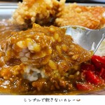 札幌ザンギ本舗 - 