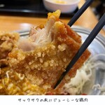 札幌ザンギ本舗 - 