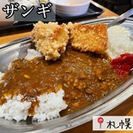 札幌ザンギ本舗 - 