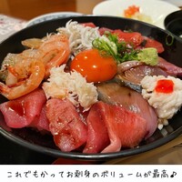 味菜 - 