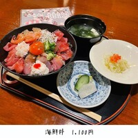 味菜 - 