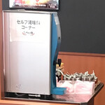 伝説のすた丼屋 - 