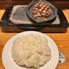 ステーキ屋 松 - 料理写真:ランチハンバーグ サラダバー・スープバー付き 950円