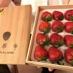 資生堂パーラー - 