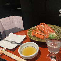 料理旅館 金沢茶屋 - 