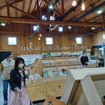 花市場 テイクアウトショップ - 