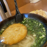 Yuusuke Udon - 