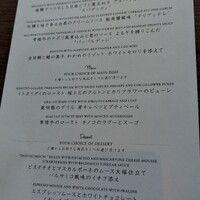 RISTORANTE E'VOLTA il cielo - 