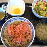 Yoshinoya - 