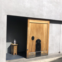宇田津 鮨 - 