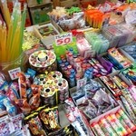 菓子いちばん - 料理写真: