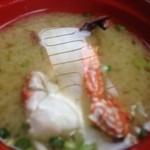 博多料亭 稚加榮 - 和定食