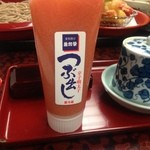 博多料亭 稚加榮 - 和定食