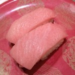 京寿司 - 中トロ