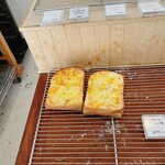 ベーカリータツヤ - 