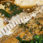 ビストロ セレニテ - 