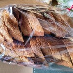 はちまるパン - 