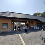 なばなの里 - 