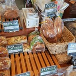 はちまるパン - 