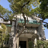 ルアン 神戸迎賓館 - 