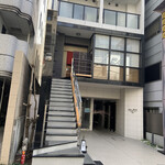 赤坂 渡なべ - 外観