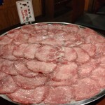 Taishuu Horumon Yakiniku Kemuriki - 