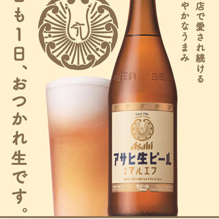 焼鳥のぐりどっちん_2