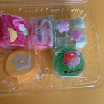 Wagashi Satomi - 