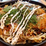 Okonomiyaki Kakkun - 