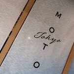 MOTO TOKYO - 