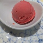 マ･キュイジーヌ - 