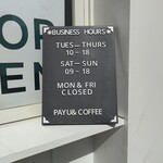 PAYU& Coffee - 
