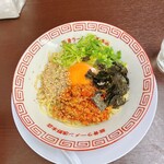 Tonkotsu Ramen Asano Honten - 