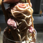 PATISSERIE ASAKO IWAYANAGI - パルフェビジュー®︎ 桜