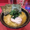 家系総本山 ラーメン 吉村家