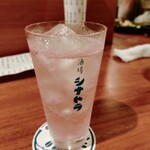 酒場  シナトラ - 