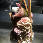 PATISSERIE ASAKO IWAYANAGI - パルフェビジュー®︎ 桜